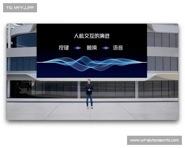 AI语音克隆技术支持多语种实时解说 破解小众赛事传播壁垒
