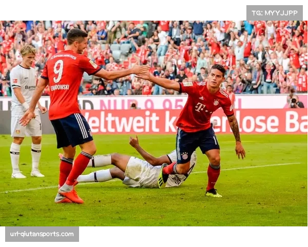 拜仁慕尼黑3-1战胜勒沃库森，积分榜上反超对手登顶